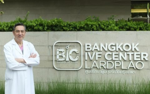泰国生殖医学中心（Bangkok IVF Center）代孕技术先进吗？