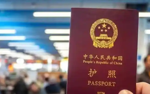 哥伦比亚代孕是否必须提供结婚证？