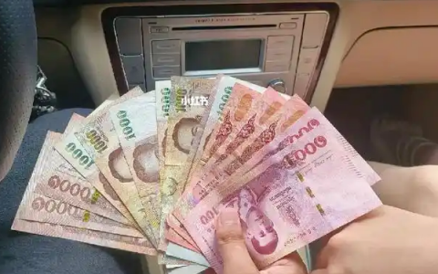 泰国第三代试管+代孕组合包多少钱？适合普通家庭吗？